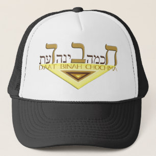 Chabad Trucker Hat