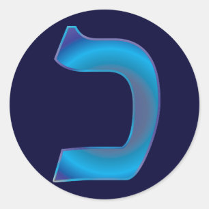 Chaf Classic Round Sticker