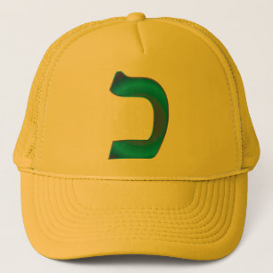 Chaf Zafiro Trucker Hat