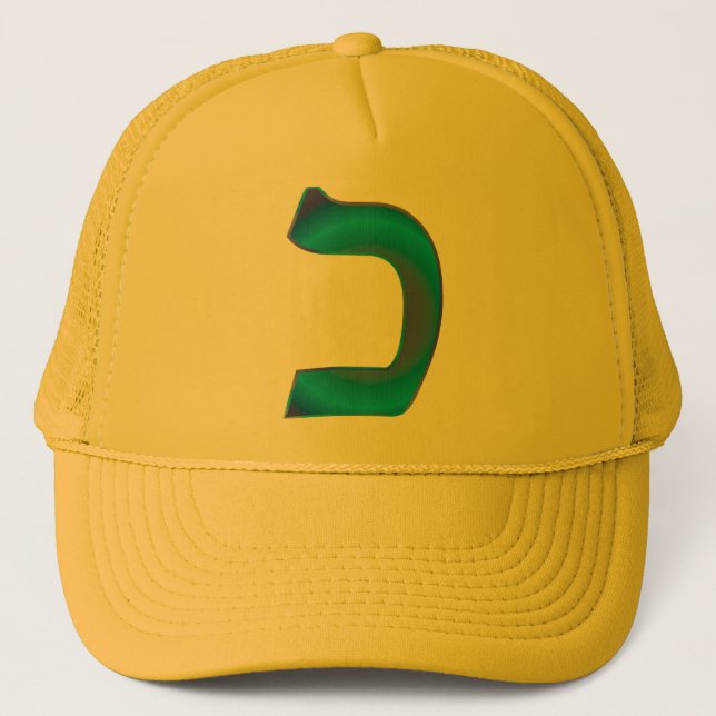 Chaf Zafiro Trucker Hat (Front)