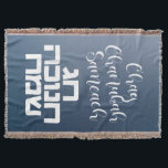 Chag Chanukah Sameach - Happy Hanukkah Hebrew Throw Blanket<br><div class="desc">Warm wishes to all your friends and family for the Festival of Lights!
Chag Chanukah Sameach in Hebrew and English. Happy Hanukkah!</div>