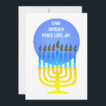 CHAG SAMEACH GREETING Flat Card<br><div class="desc">CHAG SAMEACH GREETING CARDS 
you can customise on the back of the card.</div>