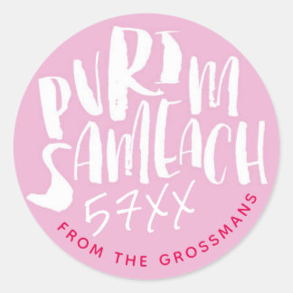 Chag Sameach Happy Purim Pink Sticker