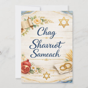 Chag Shavuot Sameach, Happy Shavuot Invitation