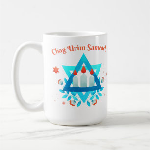 Chag Urim Sameach Coffee Mug