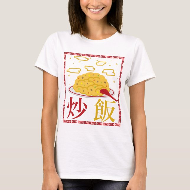 Chahan T-Shirt (Front)