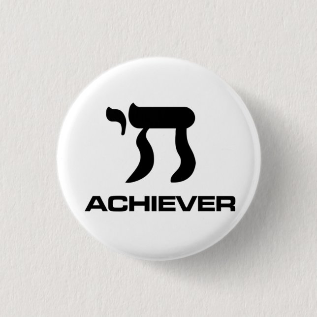Chai Achiever 3 Cm Round Badge (Front)