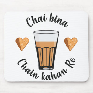 Chai Bina Chain Kahan Hindi Quote Tea Glass Samosa Mouse Mat