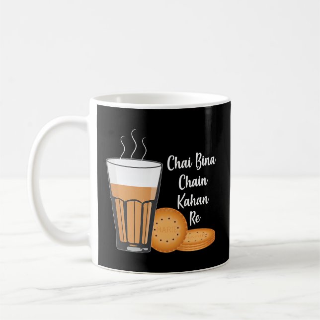 Chai Bina Chain Kahan Indian Tea Cup Glass Biscuit (Left)