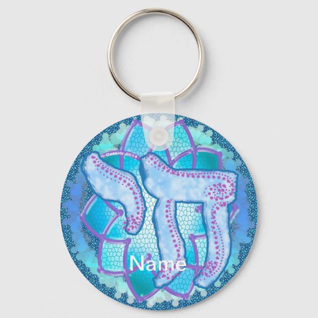 Chai Blue Key Ring (Front)