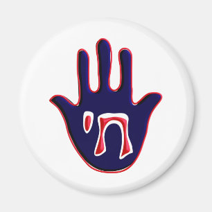 Chai Five Magnet