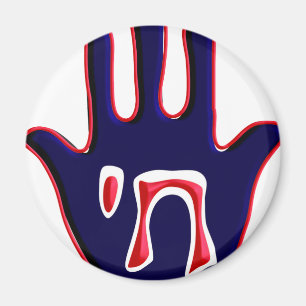 Chai Five Magnet