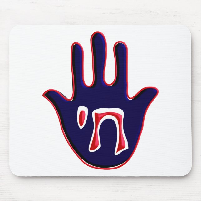 Chai Five Mouse Mat (Front)