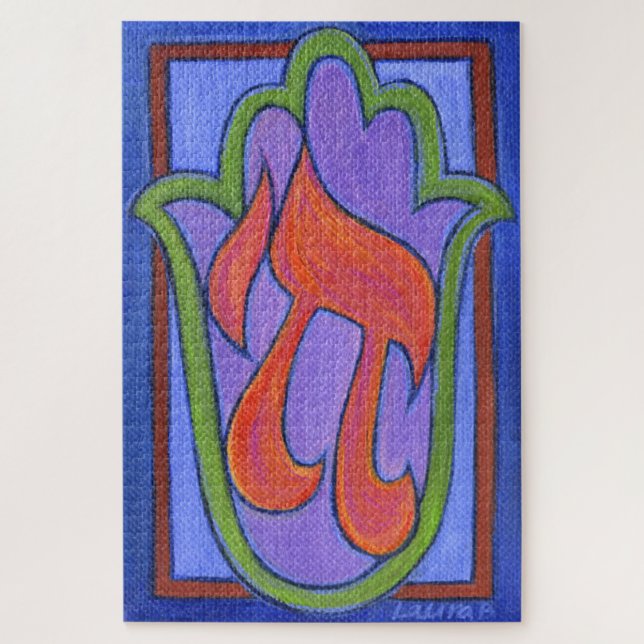 Chai Hamsa Jigsaw Puzzle (Vertical)