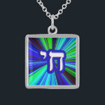 Chai - Hebrew Meaning, "Life." Sterling Silver Necklace<br><div class="desc">The "Hebrew Essentials, " Consumer Marketplace offers a shopping experience as you will not find anywhere else. Our speciality is Hebrew,  and in our store your will find Hebrew in block,  script,  and Rashi script.  Tell your friends about us and send them our link:  http://www.zazzle.com/HebrewNames?rf=238549869542096443*  ENJOY YOUR VISIT!</div>