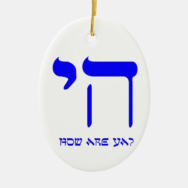 Chai how are ya? ceramic tree decoration (Front)