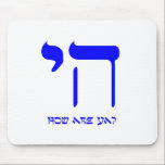Chai how are ya? mouse mat<br><div class="desc">Jewish Humour</div>