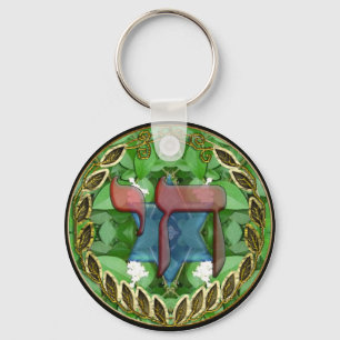 chai key ring