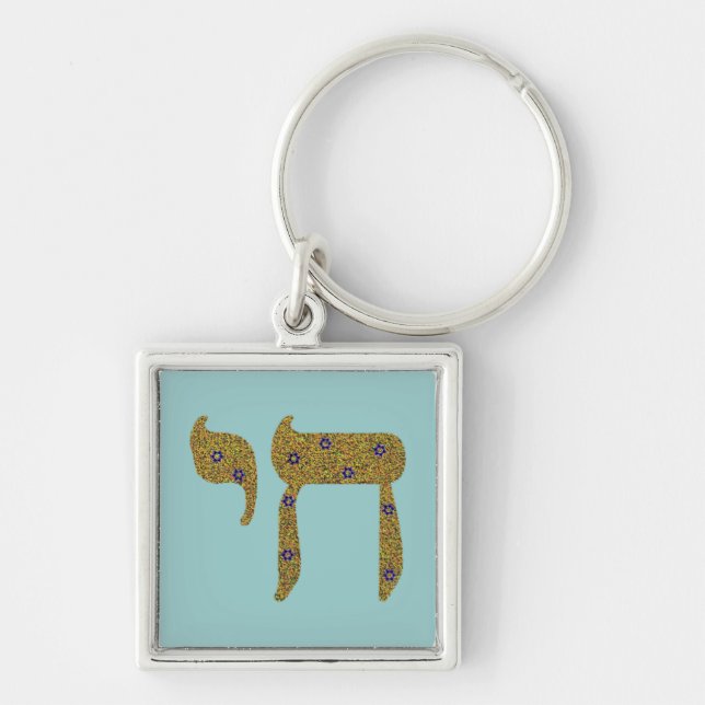 Chai Key Ring (Front)