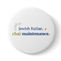 Chai Maintenance button
