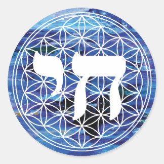 Chai Medallion Classic Round Sticker