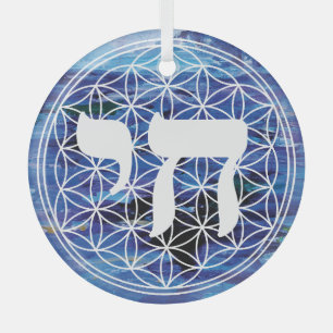Chai Medallion Glass Tree Decoration