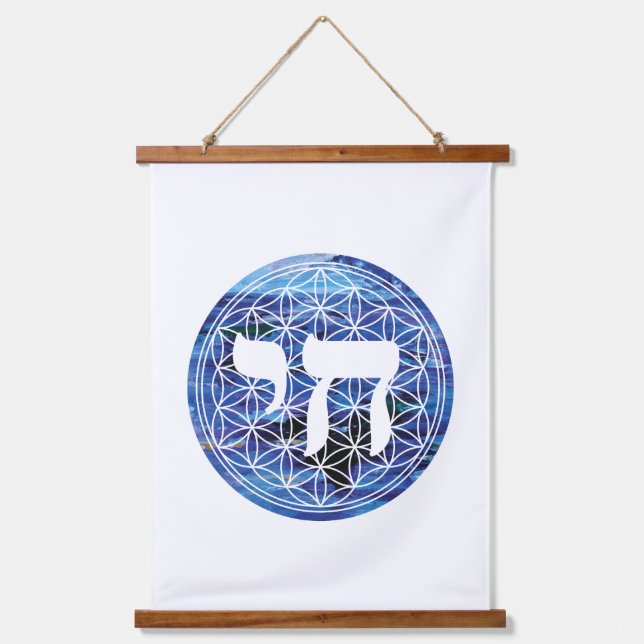 Chai Medallion Hanging Tapestry (Front)