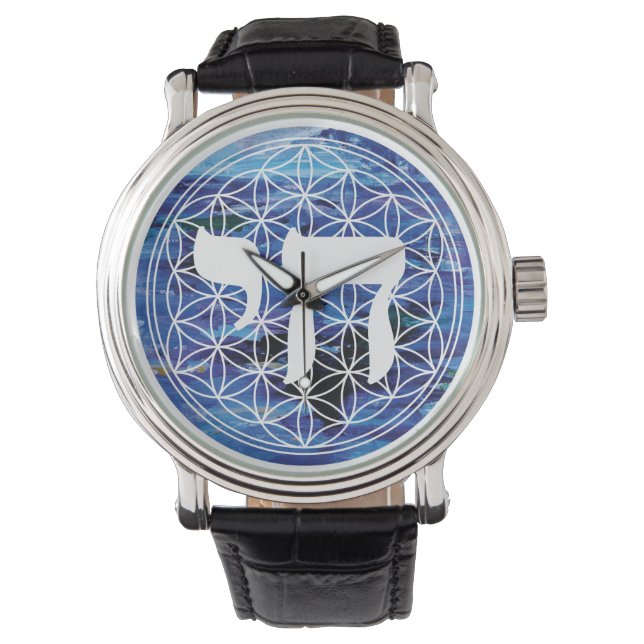 Chai Medallion Watch (Front)