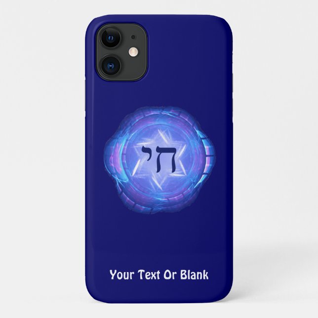 Chai - Promote Life Case-Mate iPhone Case (Back)