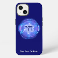 Chai - Promote Life Case-Mate iPhone Case