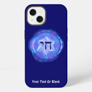 Chai - Promote Life Case-Mate iPhone Case