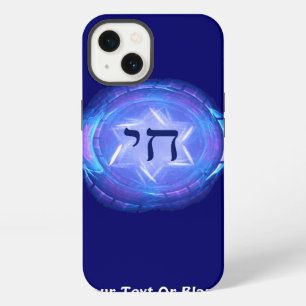 Chai - Promote Life iPhone 13 Case