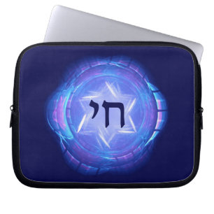 Chai - Promote Life Laptop Sleeve