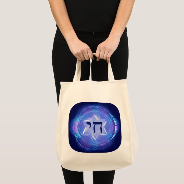 Chai - Promote Life Tote Bag (Front (Product))