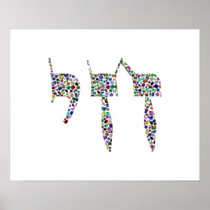 Chai symbol made with Gemstones in All Colours Poster