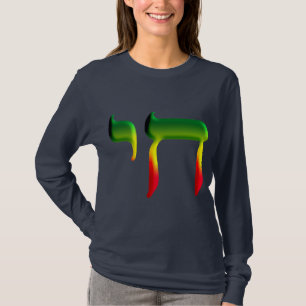Chai T-Shirt