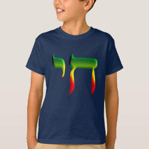 Chai T-Shirt