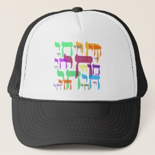 Chai Trucker Hat