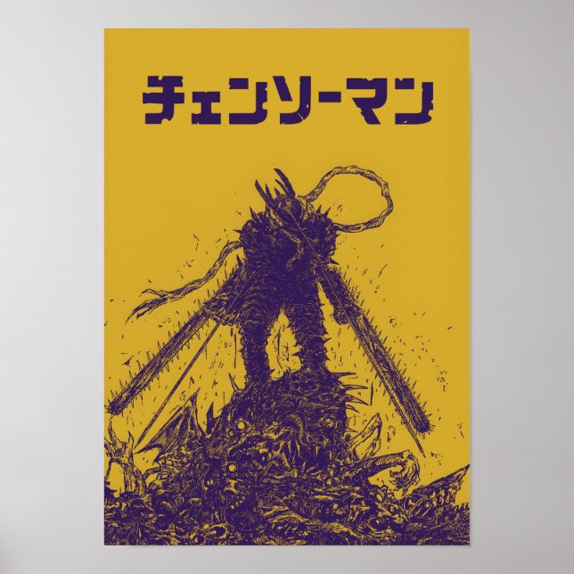 Chainsaw Man Japanese Manga Style – Denji, Anime Poster (Front)