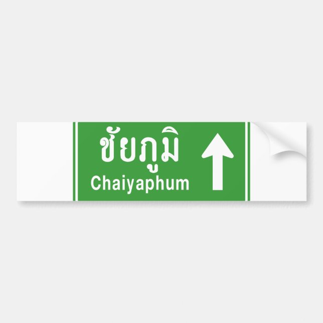 Chaiyaphum Ahead ⚠ Thai Highway Traffic Sign ⚠ Bumper Sticker (Front)