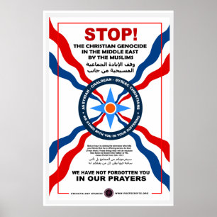 Chaldean Church Poster