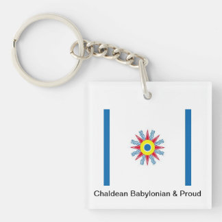 Chaldean Flag Keychain