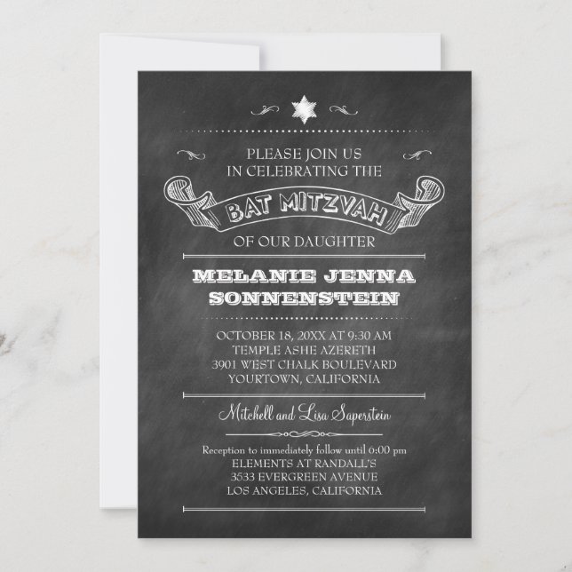 Chalkboard Bat Mitzvah Invitation (Front)