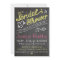 Chalkboard Bridal Wedding Shower Invitation