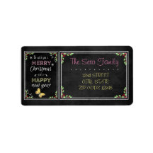 Chalkboard Christmas Collection