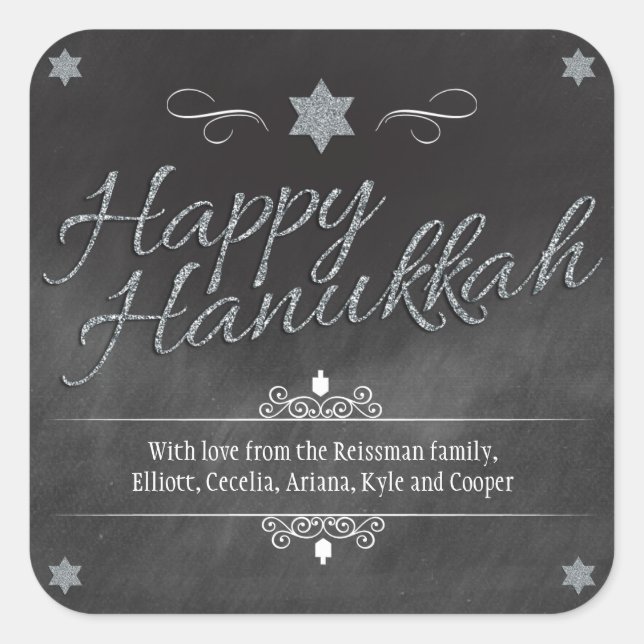 Chalkboard Faux Silver Glitter Hanukkah Square Sticker (Front)