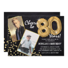 Chalkboard Gold Balloons 2 Photo 80th Birthday