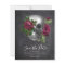 Chalkboard Skull Gothic Halloween Save the Date