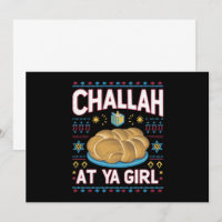 Challah At Ya Girl Funny Hanukkah Food Chanukah