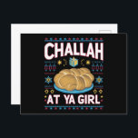 Challah At Ya Girl Funny Hanukkah Food Chanukah Postcard<br><div class="desc">Challah At Ya Girl Funny Hanukkah Food Chanukah</div>